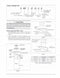 Nordyne - Miller - Intertherm Sloped Roof Jack 27in - 47in